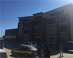 Maseru City Council (MCC) 